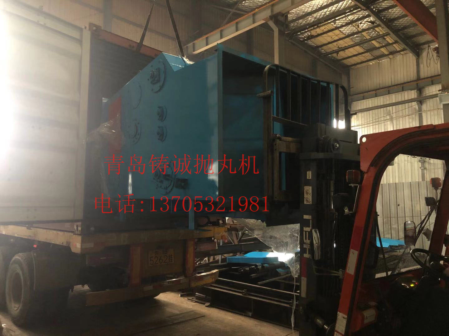 铸诚履带发货3.jpg