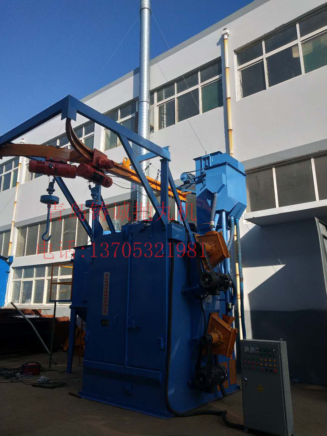 铸诚牌子4.jpg