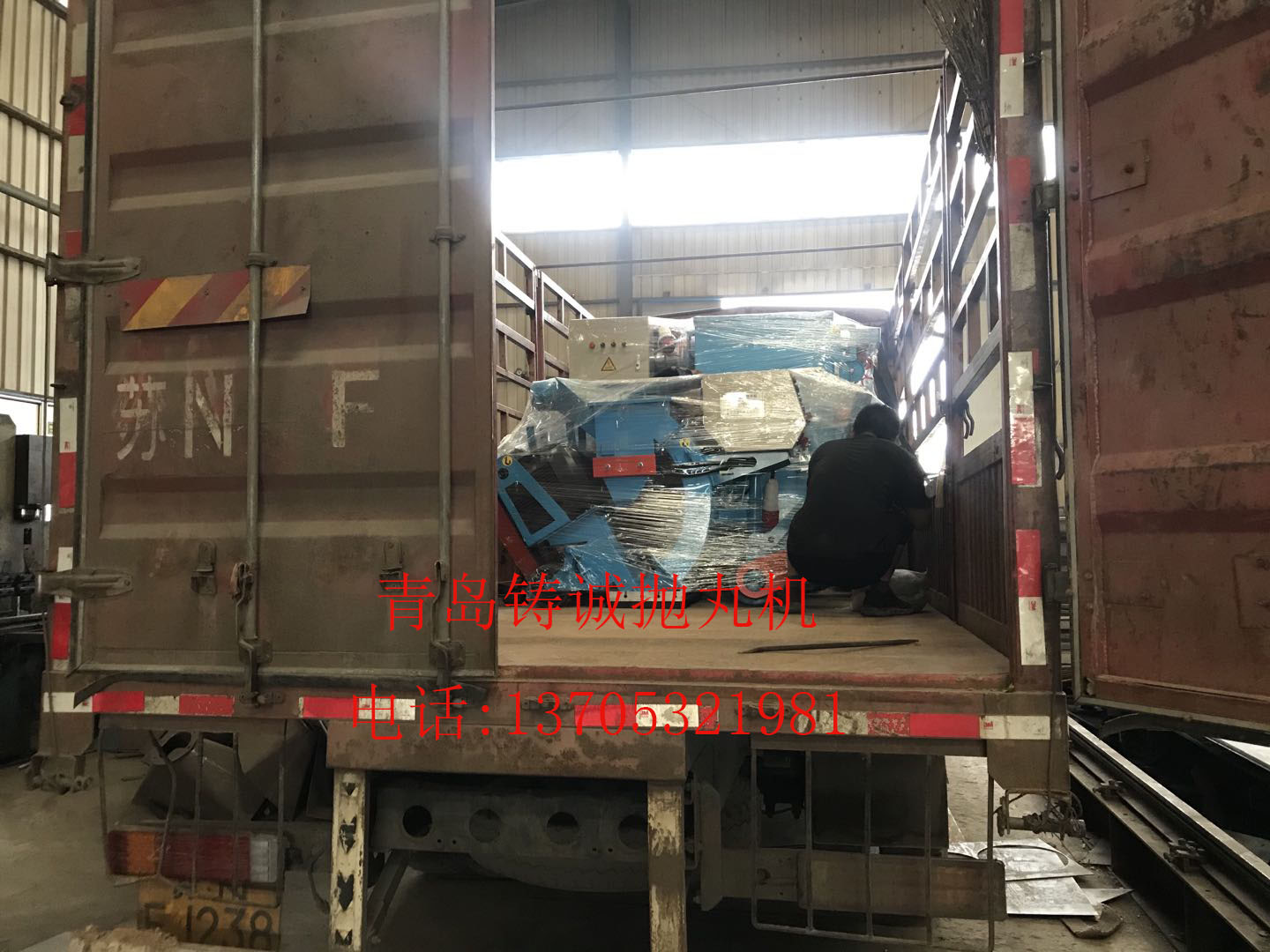 铸诚发2.jpg
