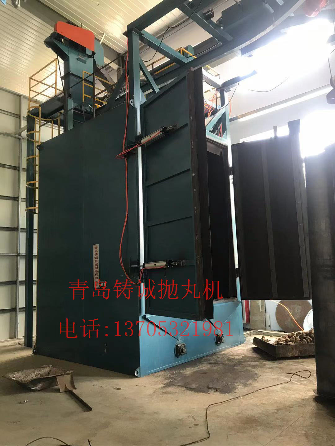 铸诚吊4.jpg