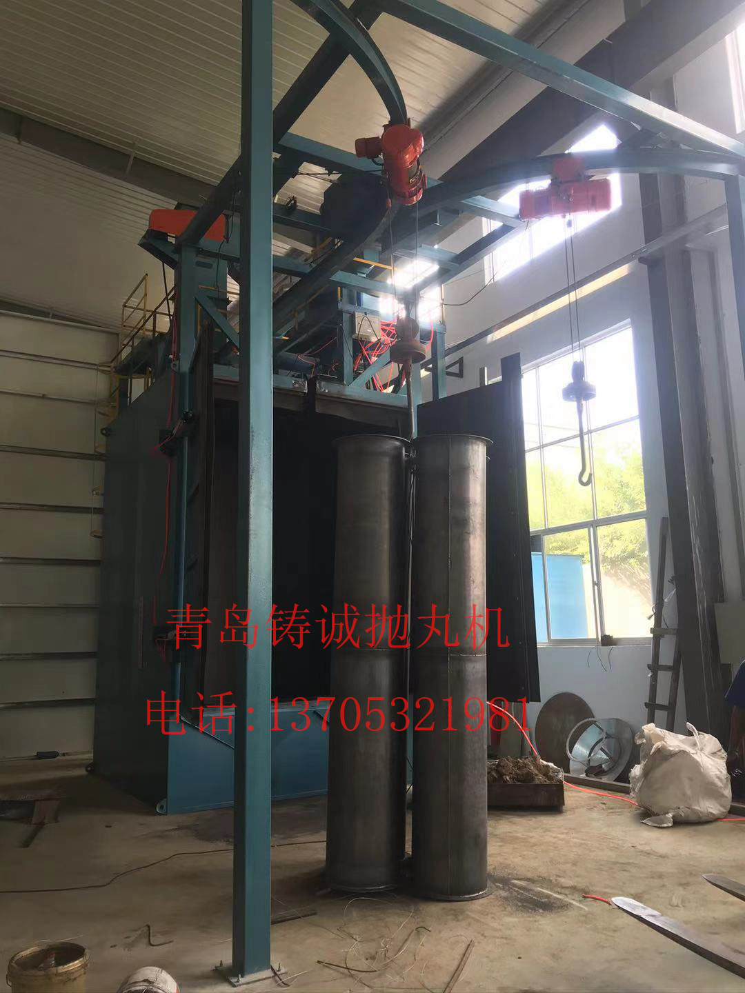 铸诚吊3.jpg