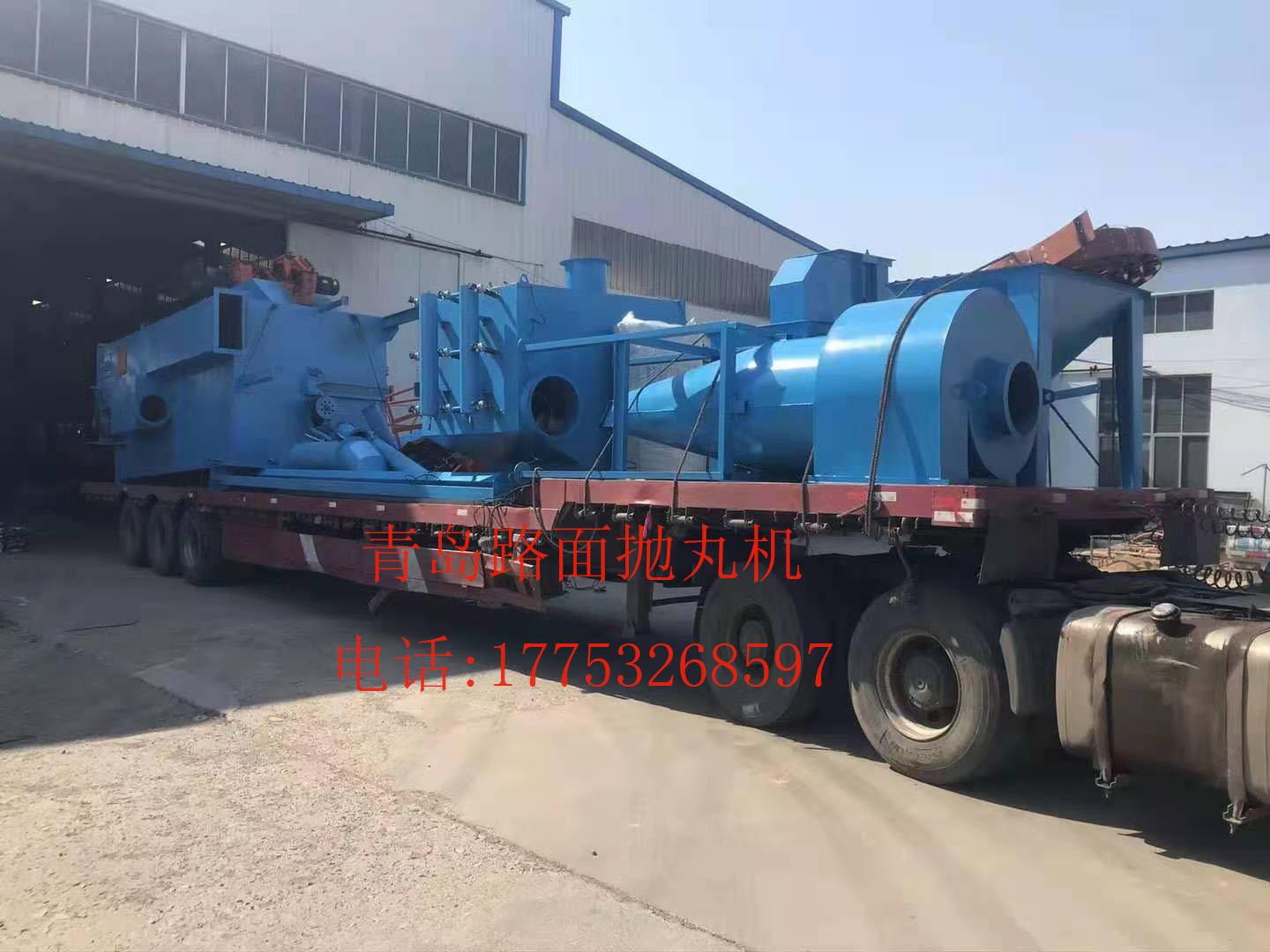 路面打车.jpg