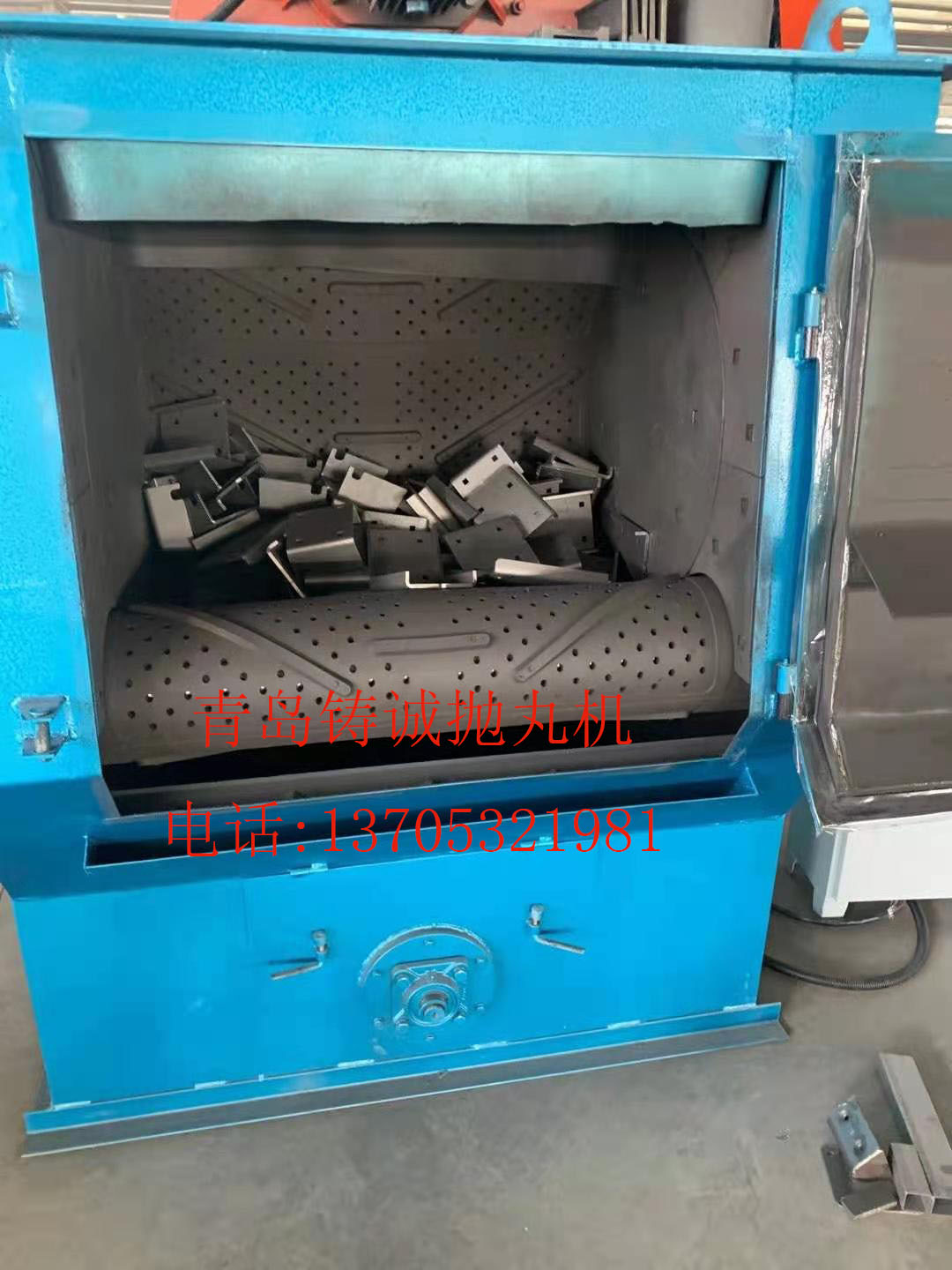 铸诚清理.jpg