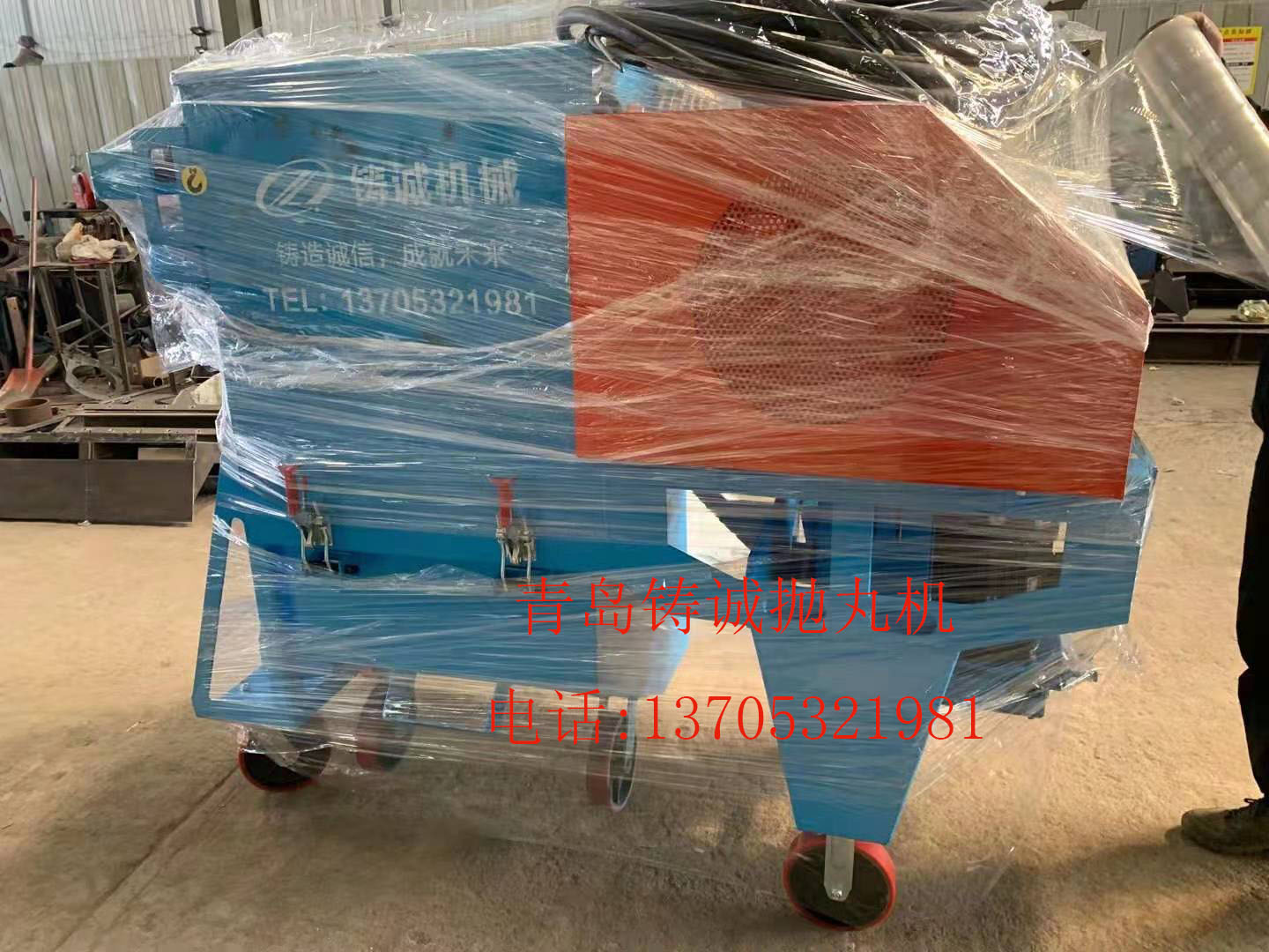 微信图片_20210323094049.jpg