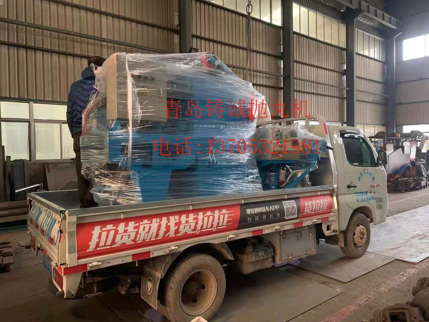 微信图片_20210323094054.jpg