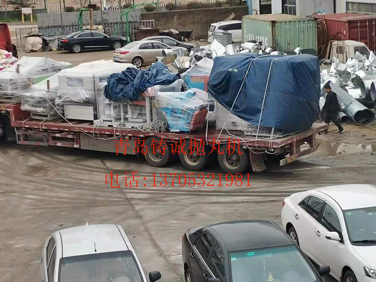 微信图片_20210405094921.jpg