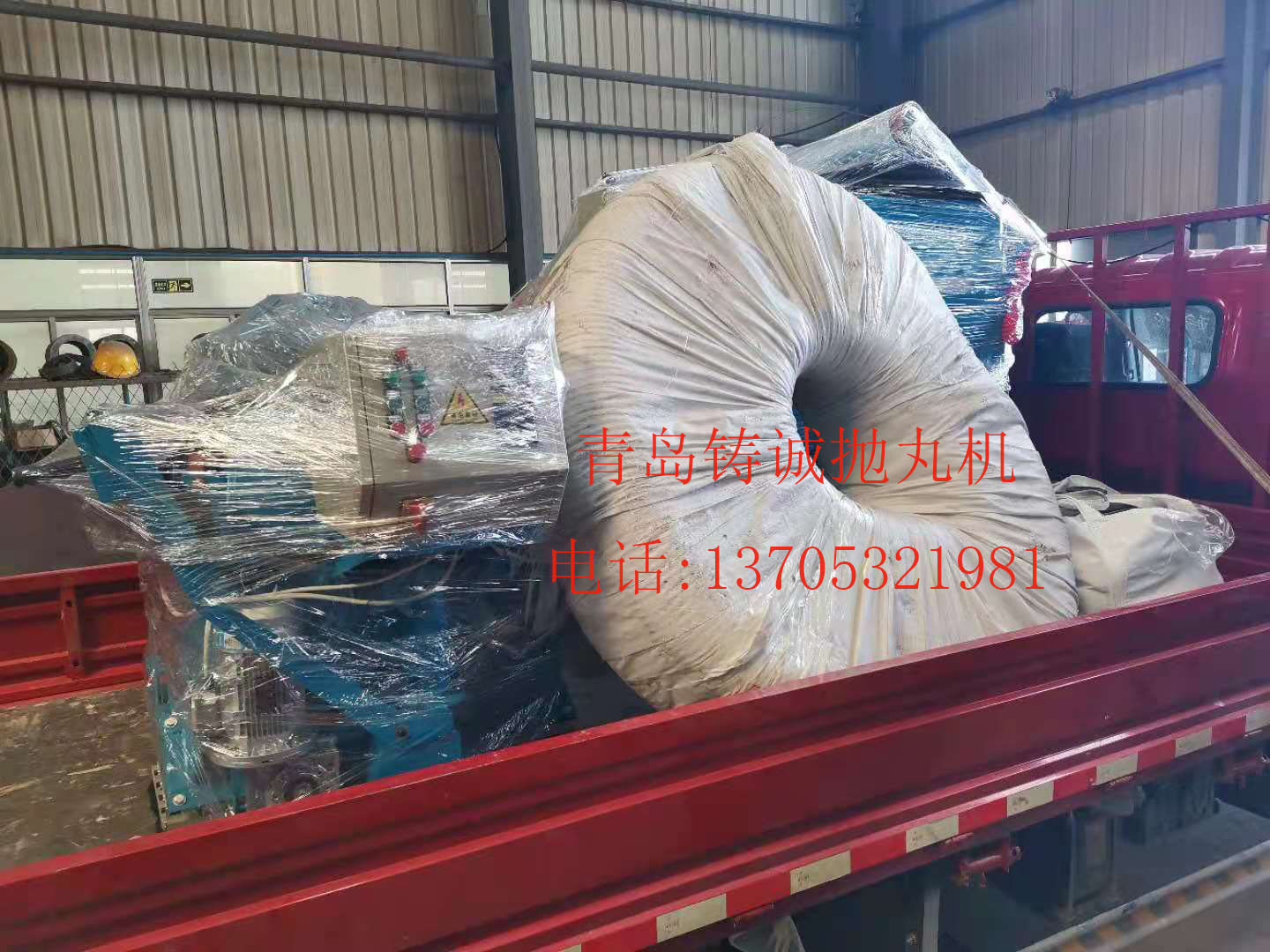 微信图片_20210408091844.jpg