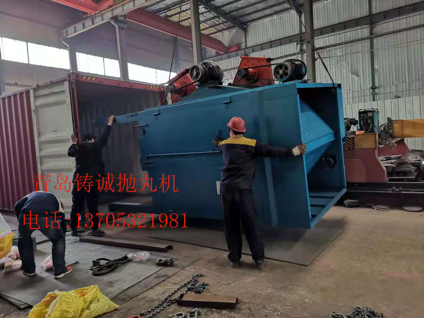 铸诚箱子1.jpg