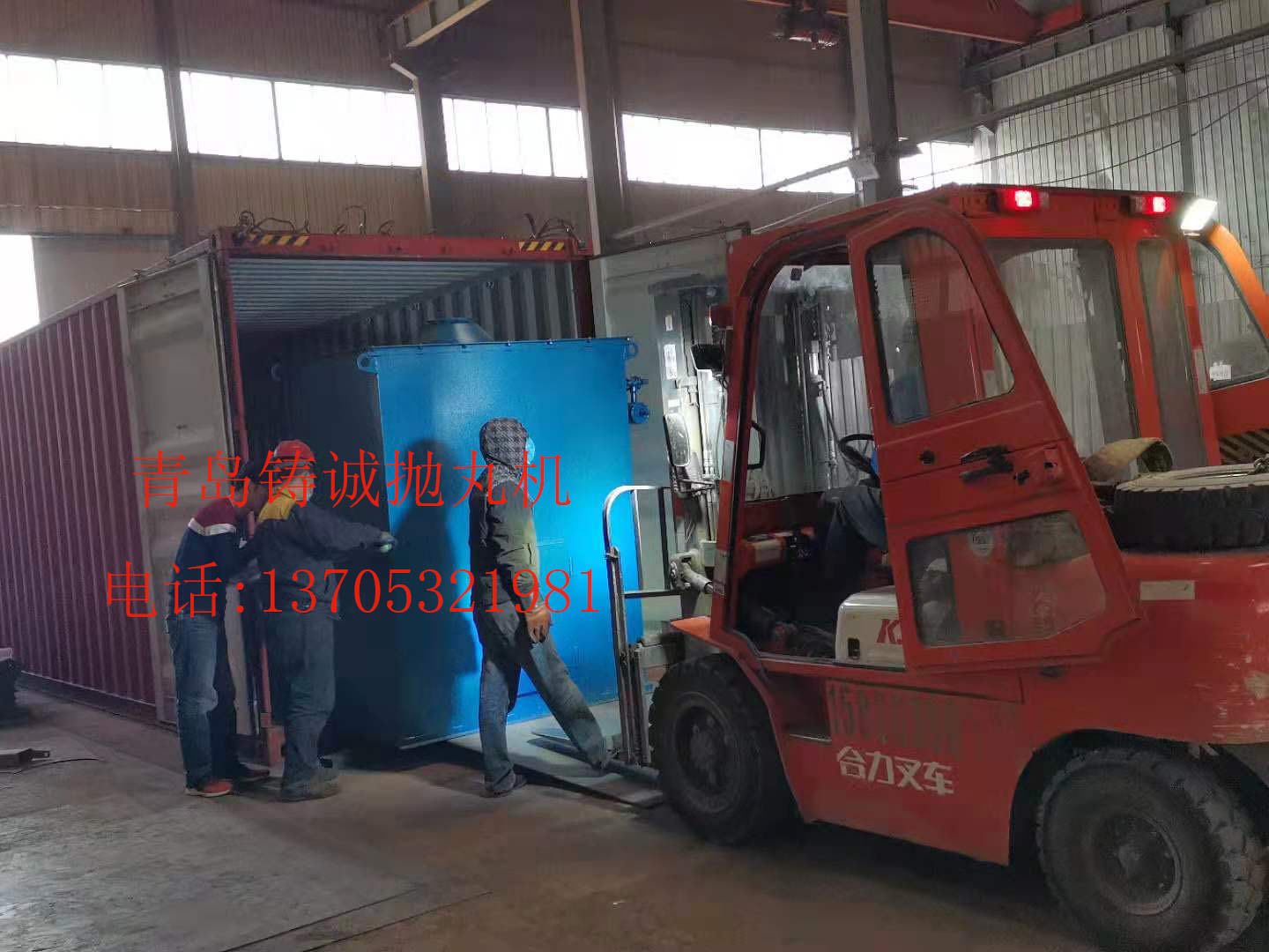 铸诚箱子5.jpg
