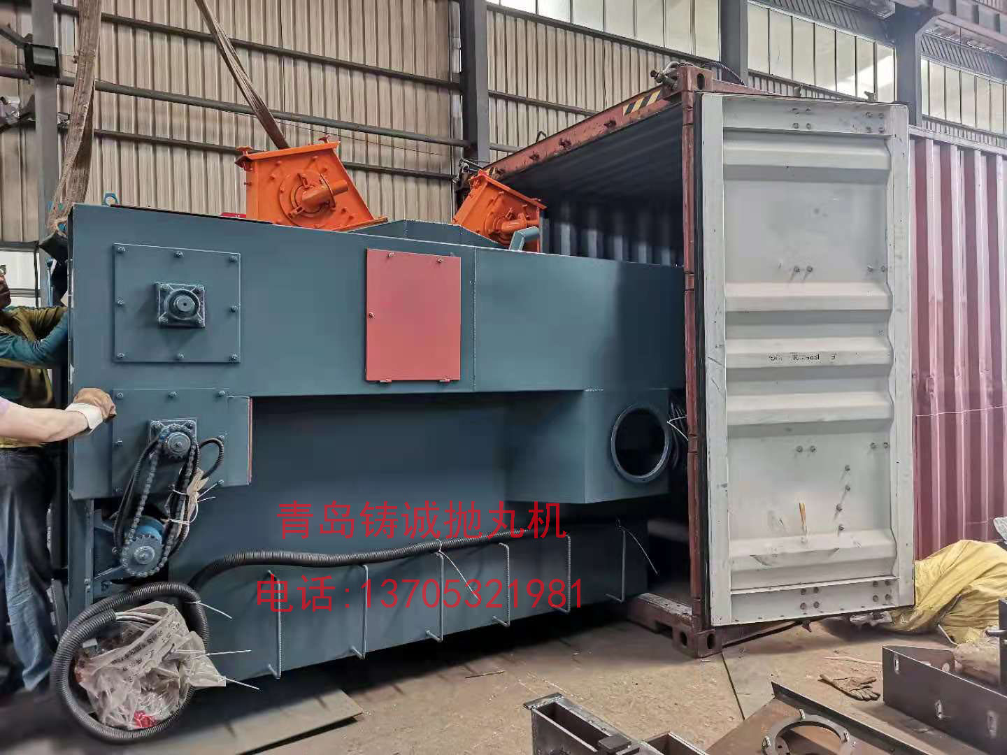 发货6.jpg