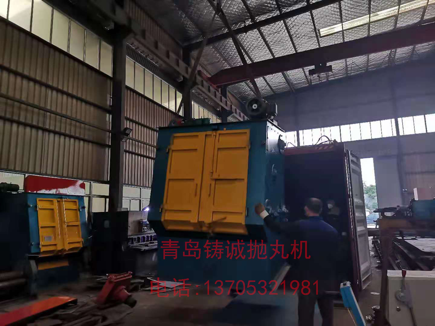 铸诚履2.jpg