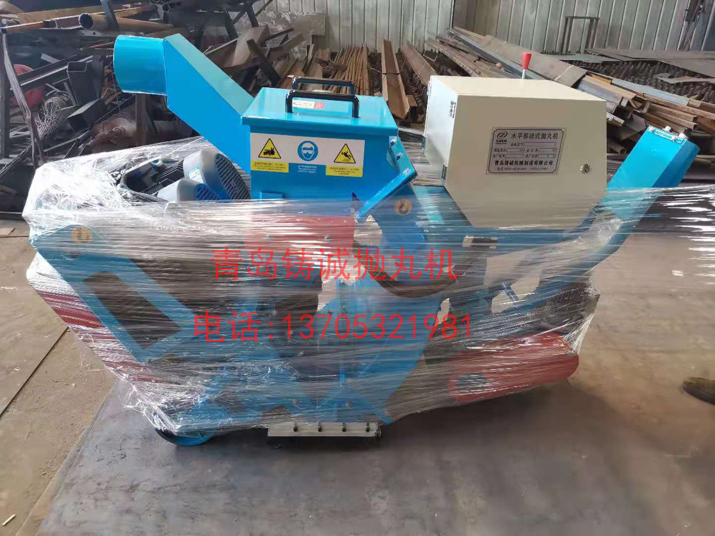 微信图片_20210923102332.jpg