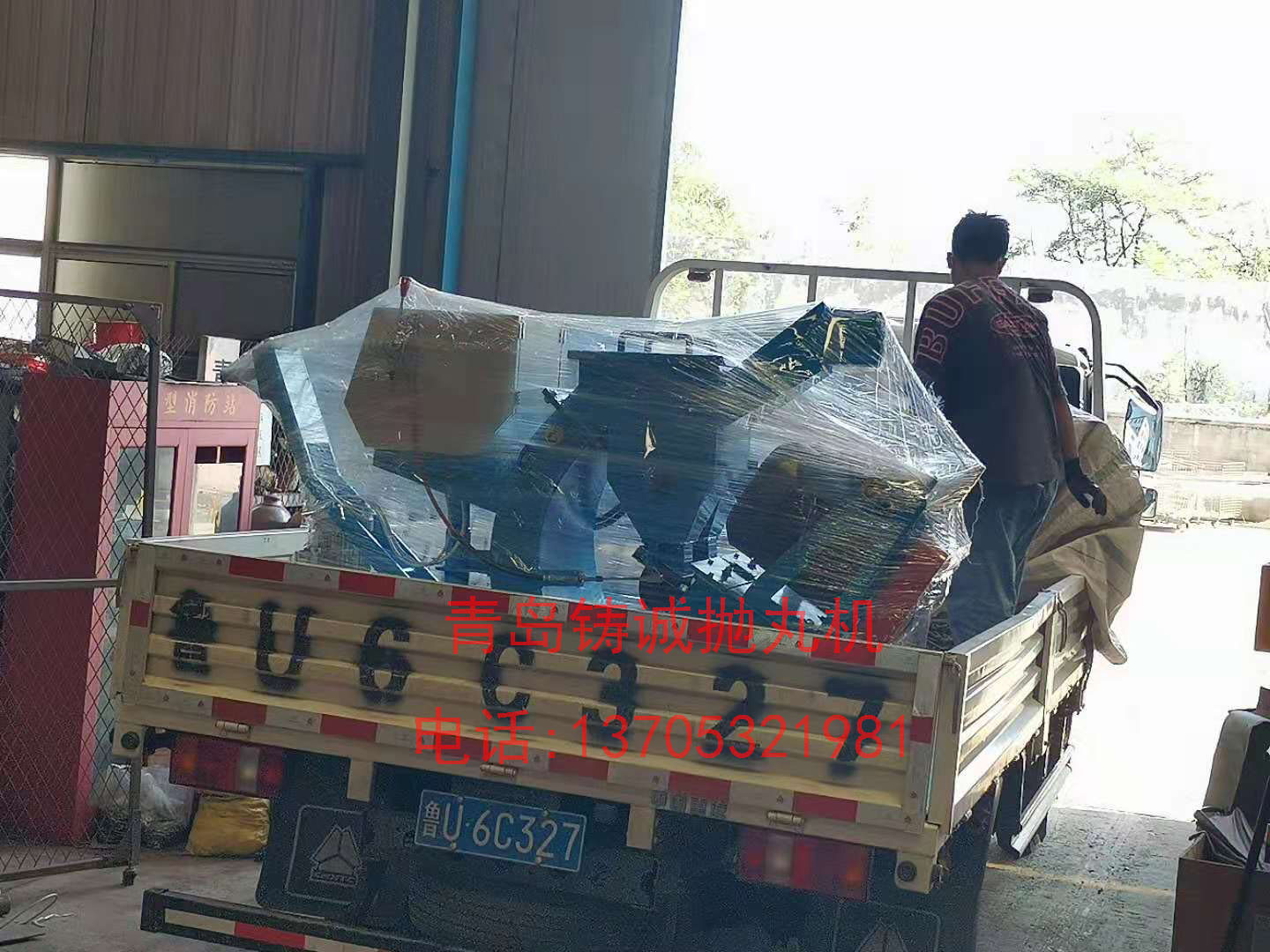 微信图片_20210923102342.jpg