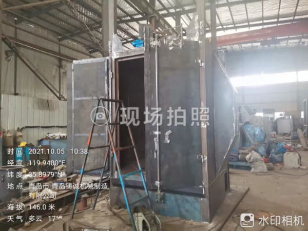 铸诚水印相机.jpg