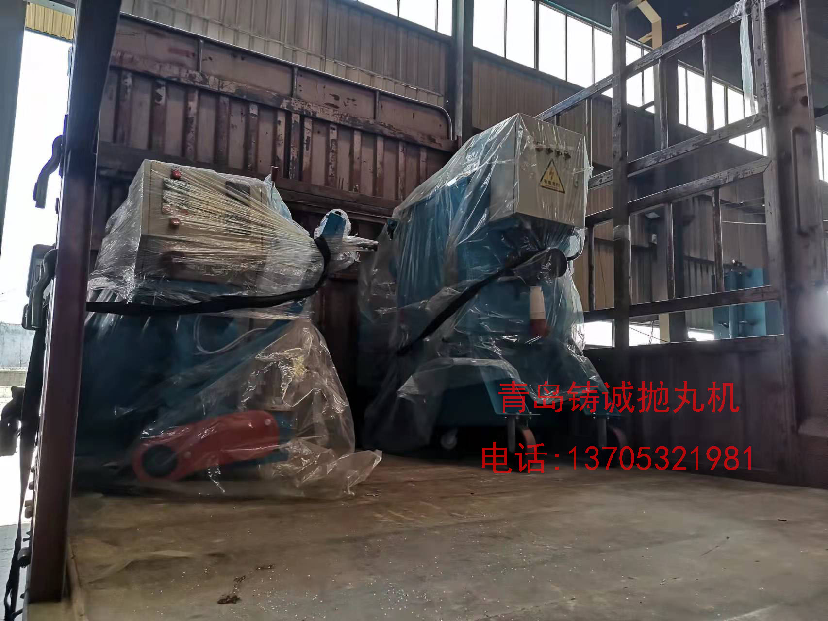 微信图片_20211206151323.jpg