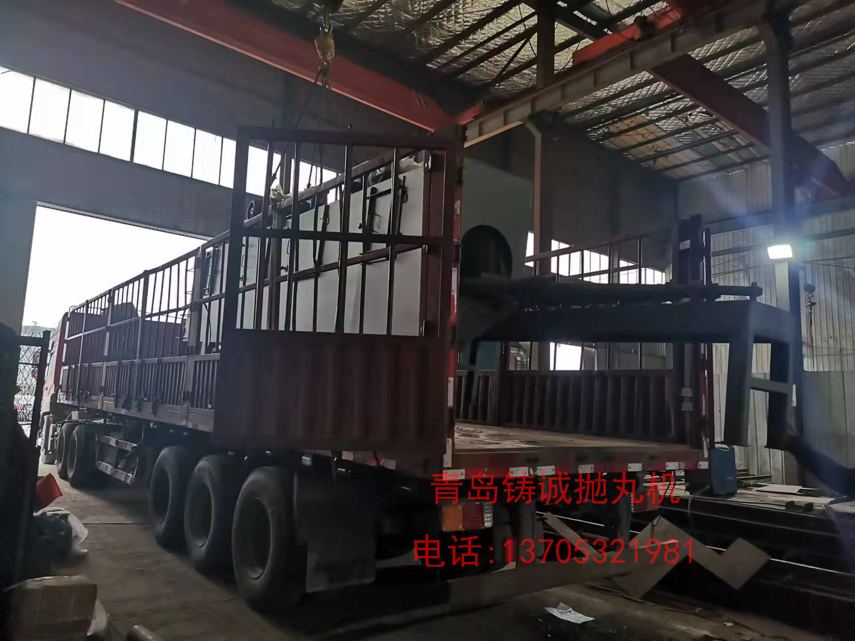 铸诚钢管外壁.jpg
