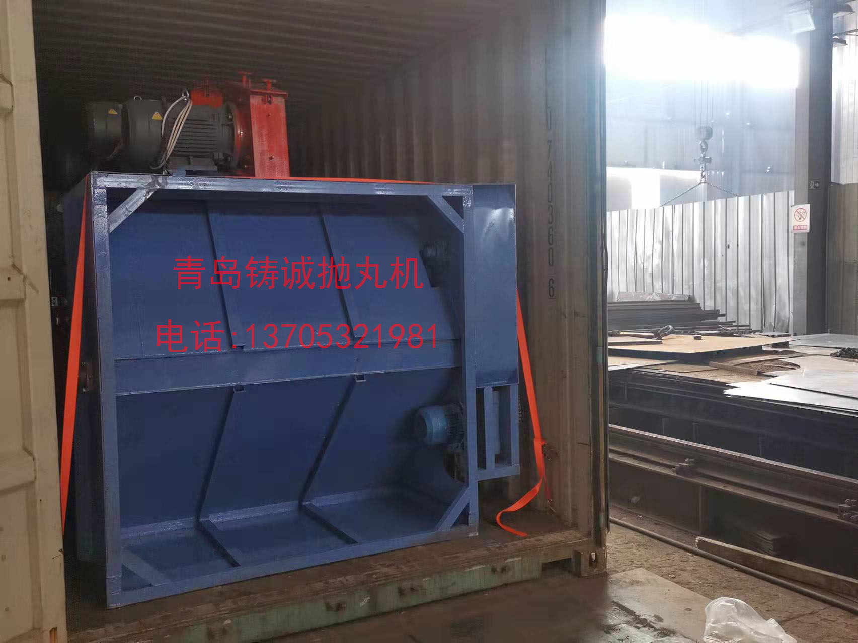 铸诚s5.jpg