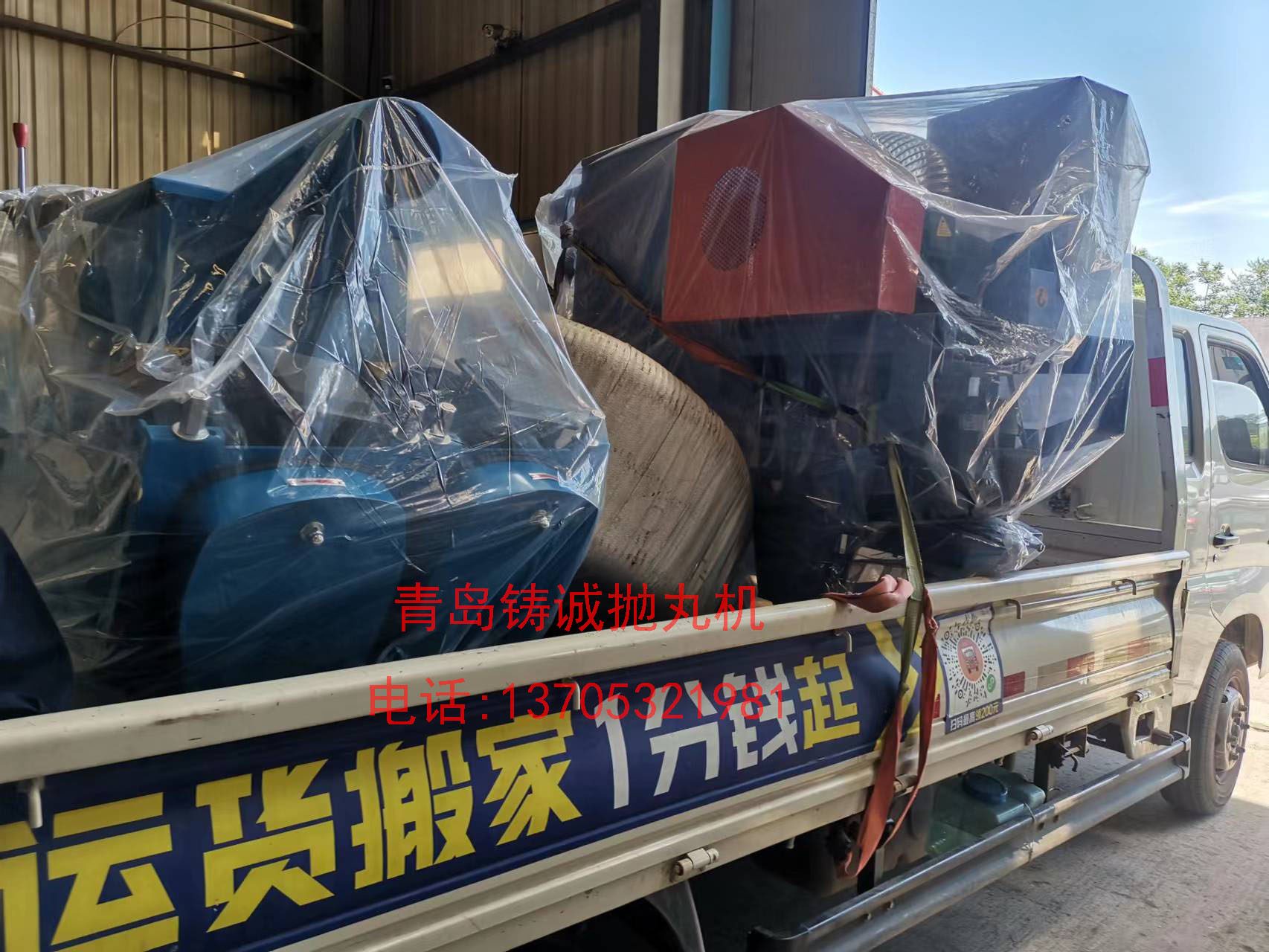 微信图片_20220526105319.jpg