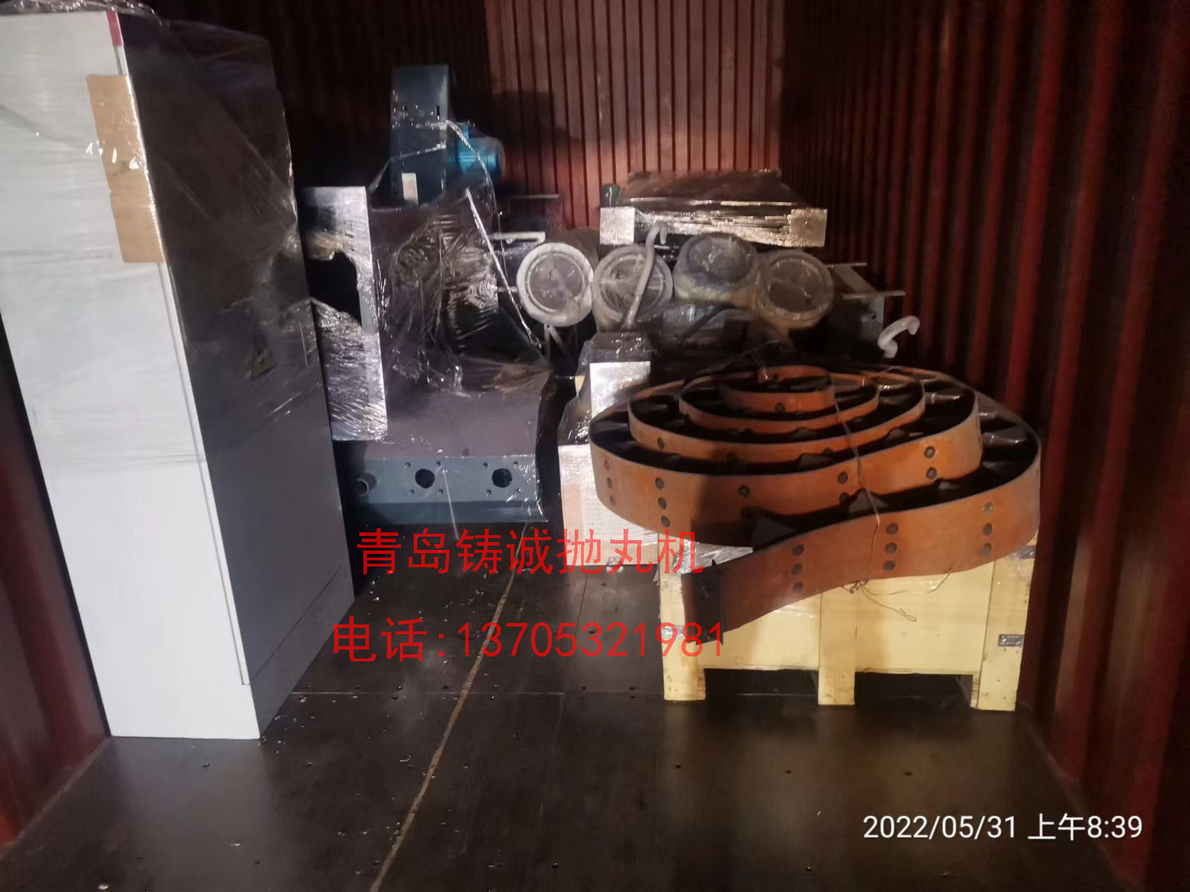 铸诚x4.jpg