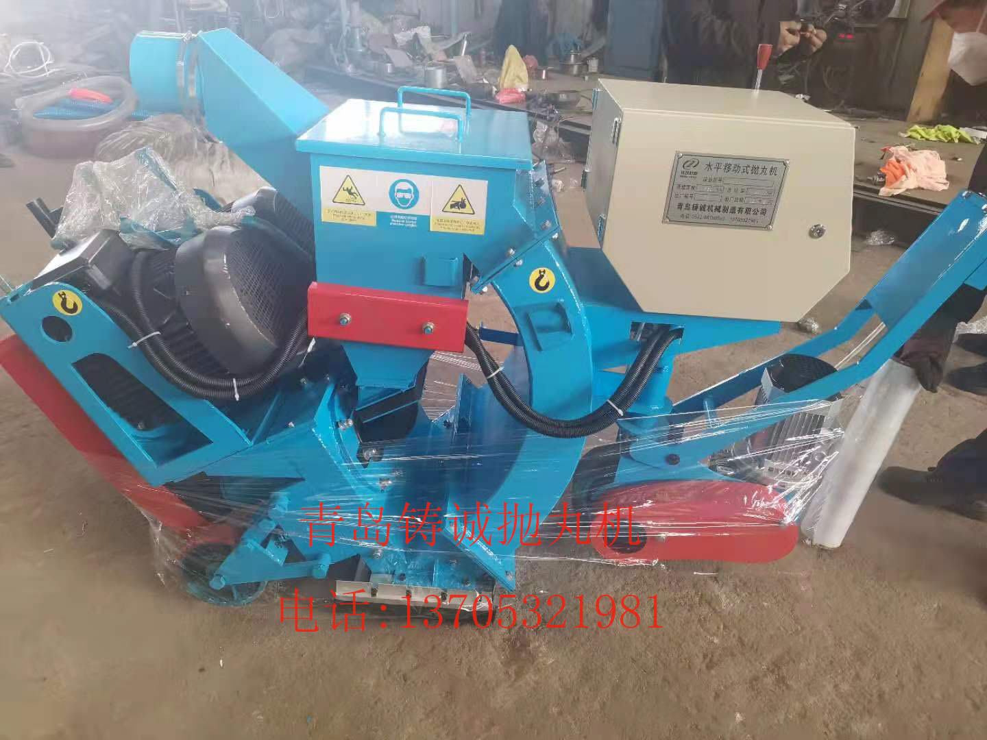 微信图片_20210304150313.jpg