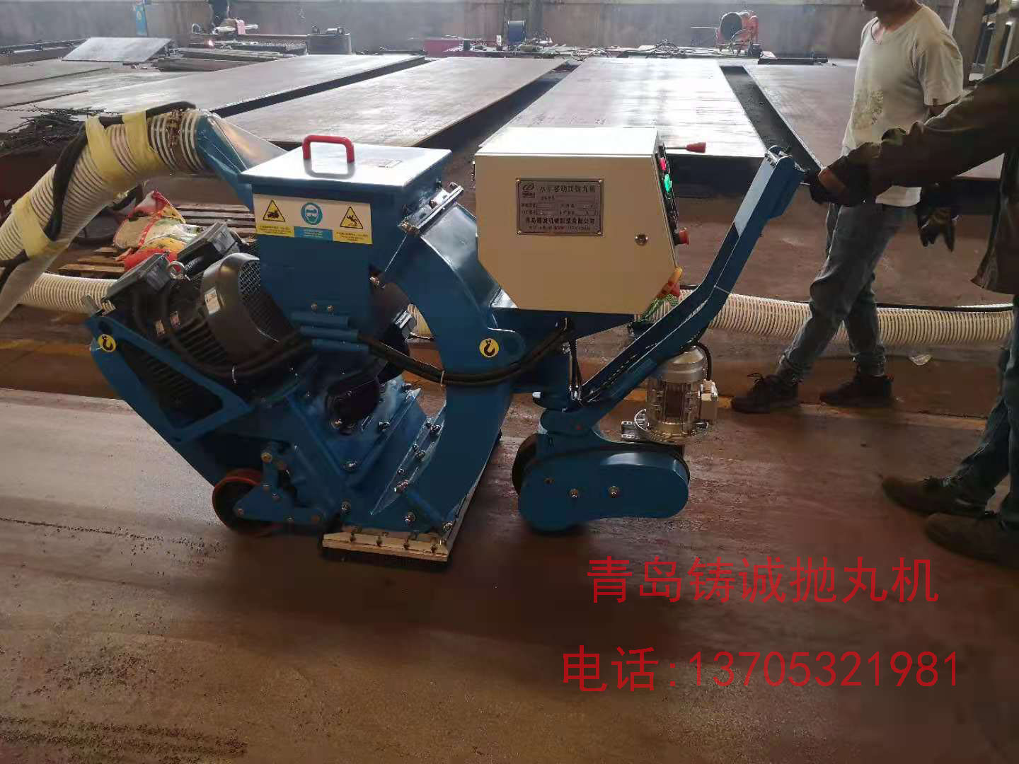 微信图片_20210803103652.jpg