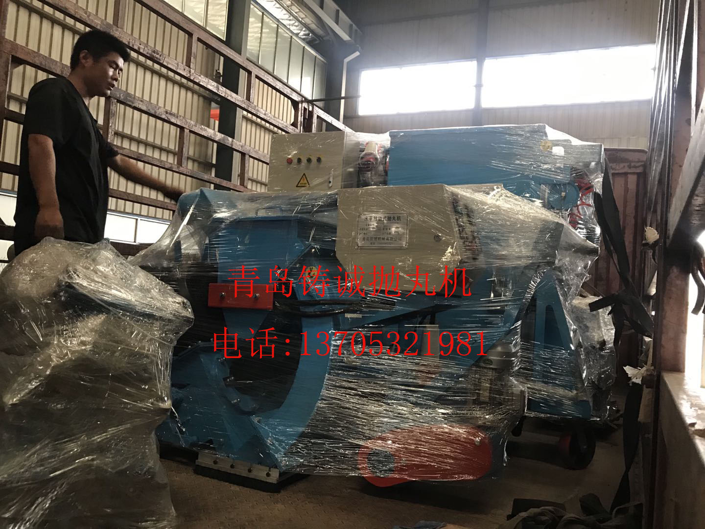 铸诚发3.jpg