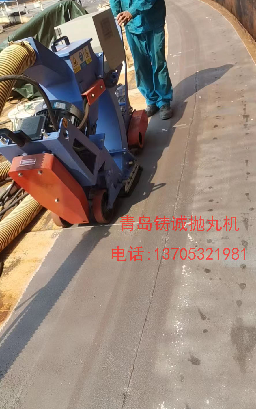 铸诚2.jpg