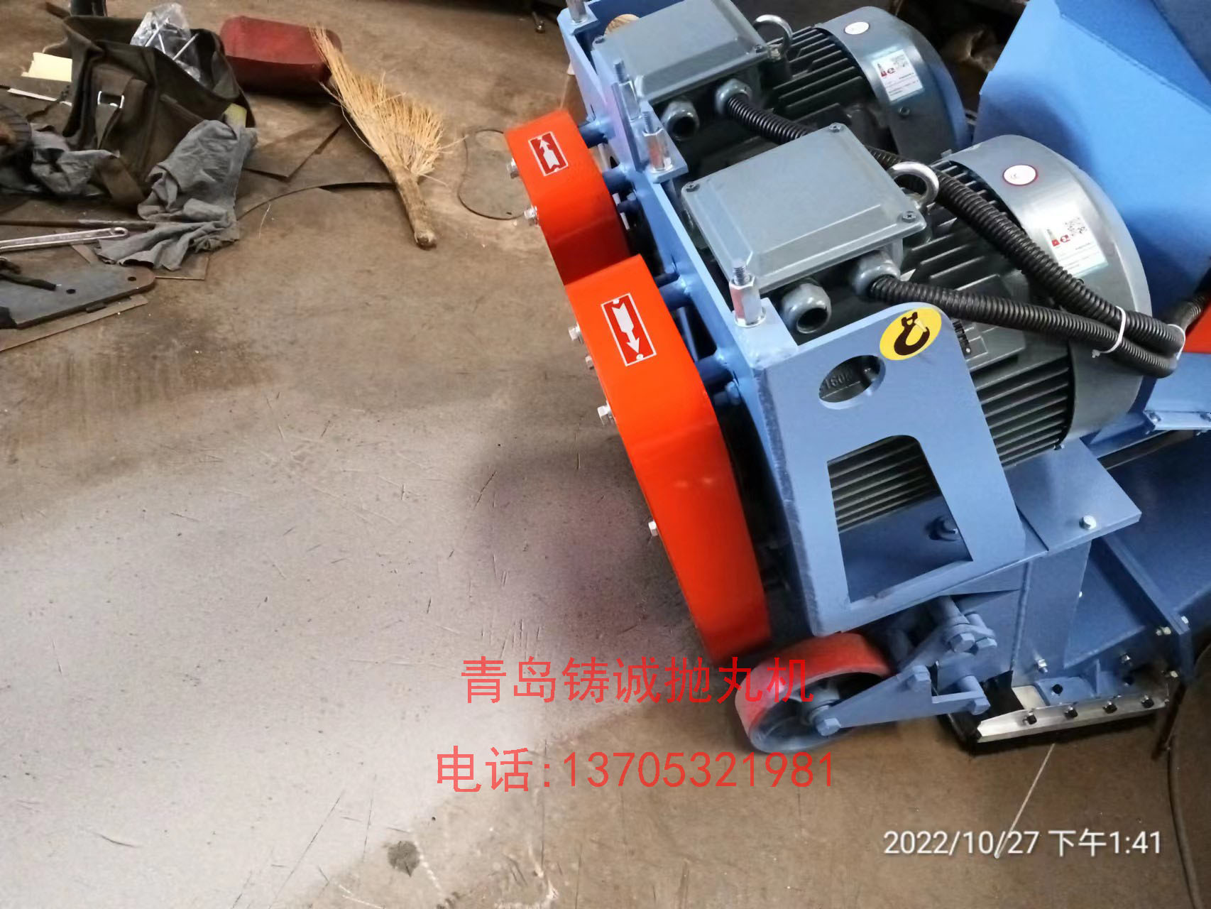 微信图片_20221027155746.jpg