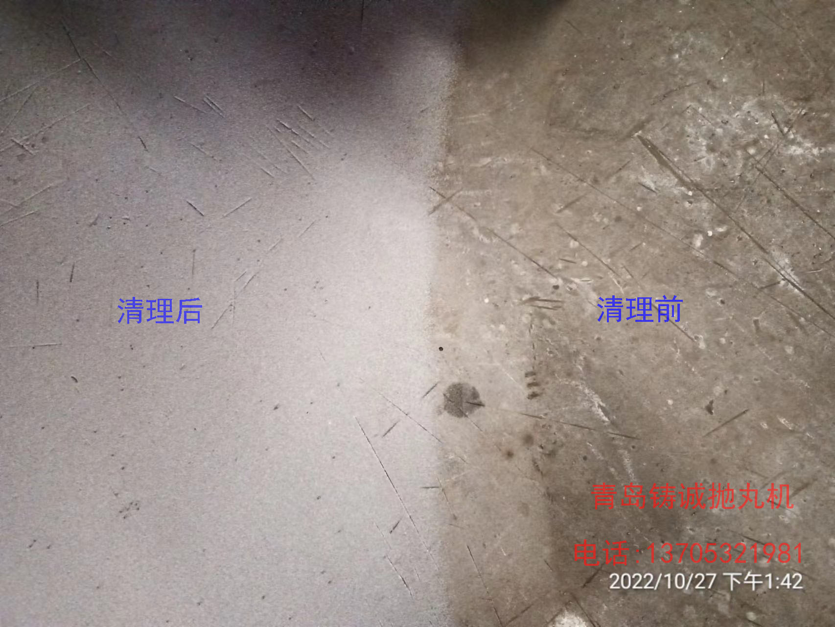 微信图片_20221027155750.jpg